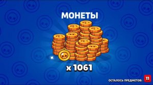 ОТКРЫЛ СУПЕР ЯЩИКИ В BRAWL STARS БОЛЬШОЕ ОБНОВЛЕНИЕ