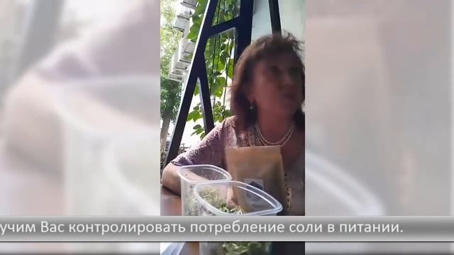 Хотите ЖИТЬ ДОЛГО? Сделайте свой ВЫБОР в пользу ЗДОРОВОГО ПИТАНИЯ!