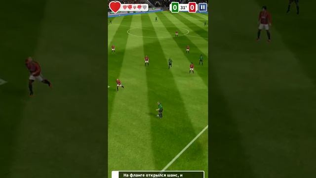 Обзор игры #5-score hero смотреть онлайн