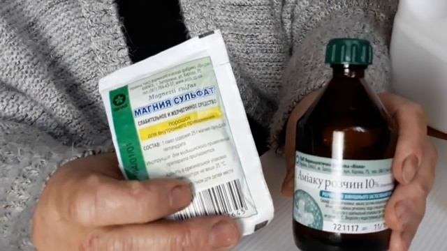 Готовим подкормку для комнатных цветов. Мои цветы. Мой опыт.