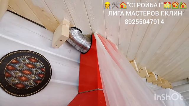 ИЗГОТАВЛИВАЕМ ЭЛЕМЕНТЫ ДЕКОРА ДЛЯ ОТДЕЛКИ ПОТОЛКА 🏠 БРАШИРОВАНИЕ ДРЕВЕСИНЫ 🏡 КРАСИМ МАСЛОМ 👷♂️