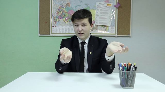 Если бы я был президентом 2019 смотреть онлайн