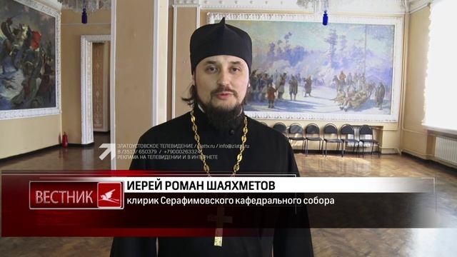 Во Дворце культуры «Победа» прошел праздничный благотворительный концерт
