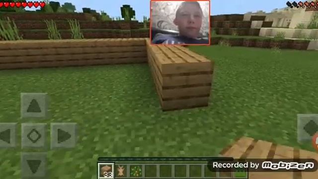 Я играю в майнкрафт версия 1.12.0  часть 1