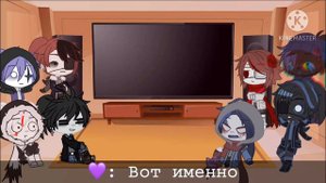 Реакция Сансов из разных AU на Тик Ток (3/?)