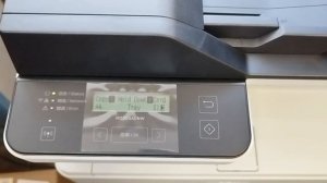 Принтер Deli M2500ADNW