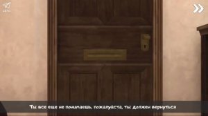 Мороженщик 3, откуда ты появился?