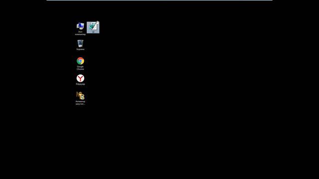 Реестр из Windows 10 в Windows 8.1 смотреть онлайн