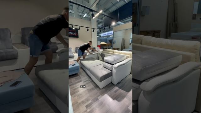 Угловой диван для небольшой комнаты в мебельном центре Озерцо? #мебель #обзор #диваны