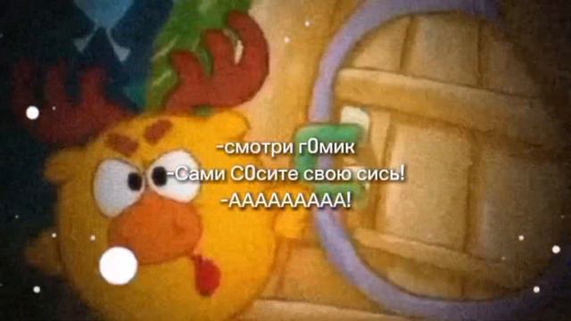 Сами с0сите свою сиcь… смотреть онлайн