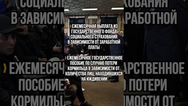 Президент Токаев: семьям погибших горняков необходимо оказать всеобъемлющую помощь