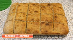 Пшеничный хлеб на жидком тесте на закваске