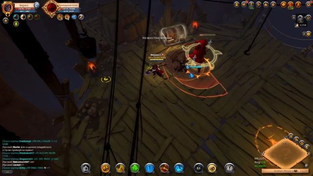 Albion online : ?ПРОБУЖДЕНИЕ ОРУЖИЯ - P2W СИСТЕМА ??