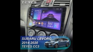 Teyes CC3: Subaru Levorg 2014 . БОЛЬШОЙ обзор установки магнитолы