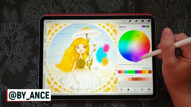 ТОП-5 хитростей при работе с цветом в программе ProCreate, о которых вы, скорее всего, не знали. смотреть онлайн