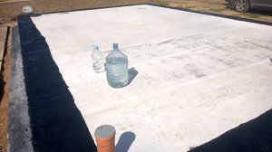 Гидроизоляция плиты...