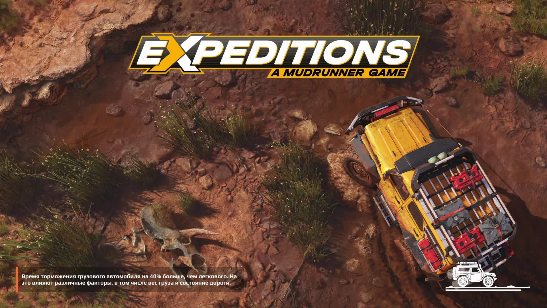 Прохождение игры Expeditions: A MudRunner Game (Стрим) в 2024 # 4