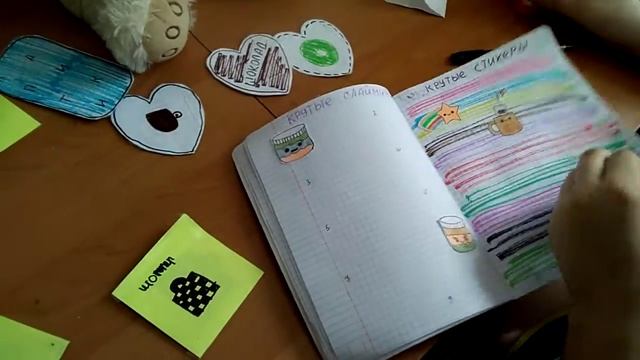 ?Бумажные сюрпризы | ? МИР БУМАЖЕК смотреть онлайн