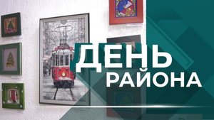 Турнир по шахматам, выставка современной вышивки и Марийский путепровод