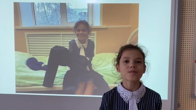 Башкирова Аня, ГБОУ СО «ЦПМСС «Эхо»