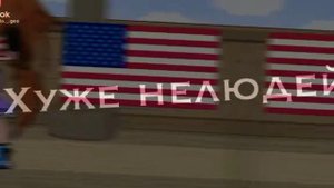 меме "знаешь почему мы ненавидим людей?"