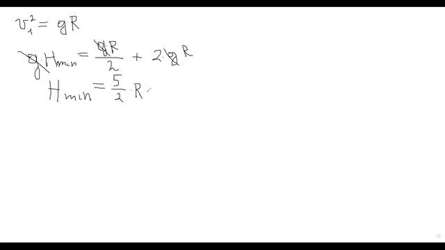 Дополнительные занятия по физике (11.12.2020, гр. 0204, 0208) смотреть онлайн