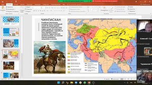 УРОК№1 ИСТОРИЯ ШАХМАТ