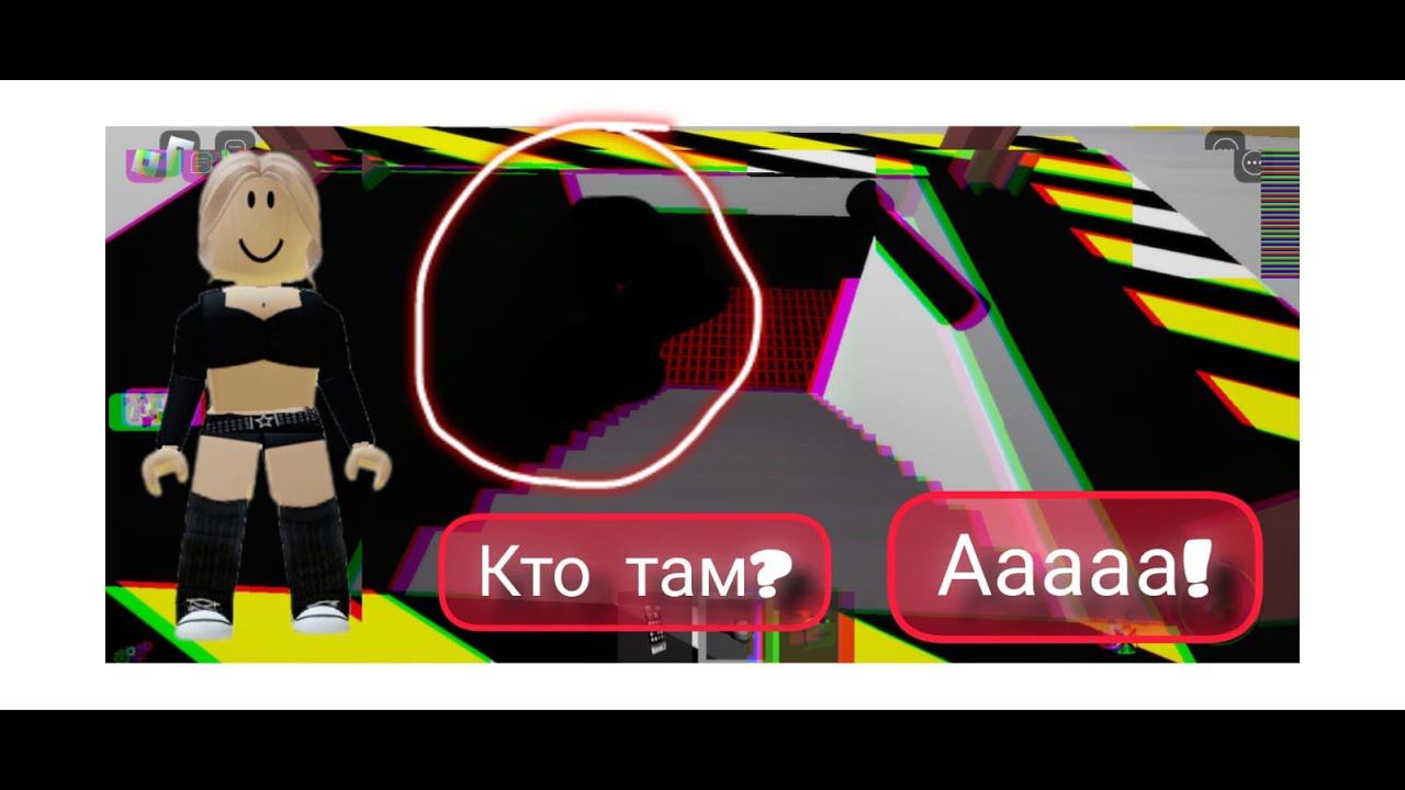 Новое обновление в брукхейвен рп! (новый дом!?) #роблокс #brookhaven смотреть онлайн