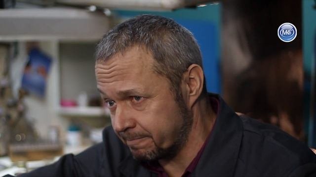 Город профессий - Ювелир