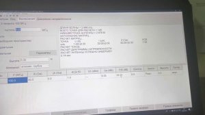 Антенна волновой канал 2 элемента на 145.5 МГц