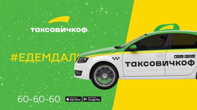 Этот год был непростым т смотреть онлайн