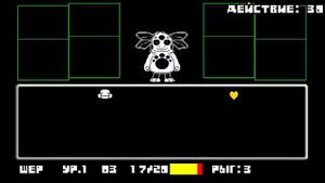 лунтик икс проклятый омлет начало игры