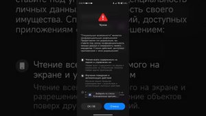Как сделать Dynamic island как на iPhone 14