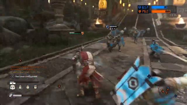 Плохой скилл For Honor #2 смотреть онлайн