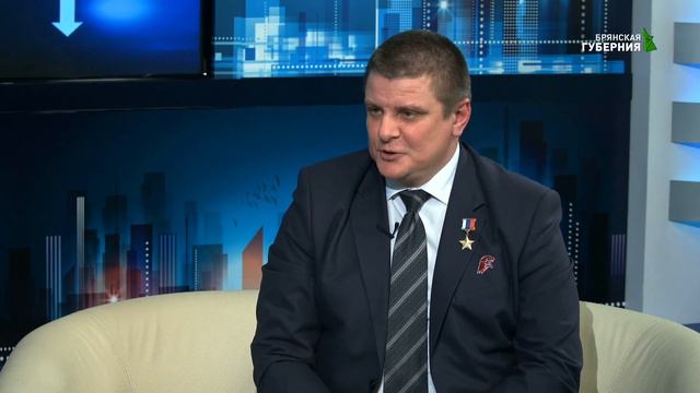 Здесь и сейчас. Герой России Александр Постоялко 21 02 19