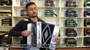 Самая праздничная гармонь! ? Шуйская гармонь СОЛЬ мажор. БЕЛАЯ гармонь!