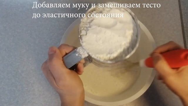 Как приготовить Обалденный, вкусный рыбный пирог смотреть онлайн