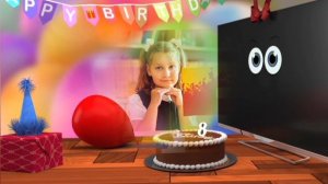 С ДНЁМ РОЖДЕНИЯ!