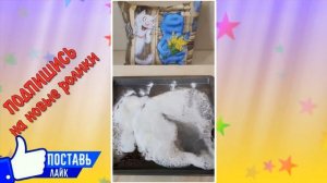 ОТМЫВАЕМ ПРОТИВЕНЬ ОТ ЖИРА И ПРИГАРА