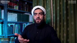 Возможно ли увидеть Имама Махди мир ему? - Шейх Курбан Мирзаханов