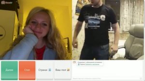 Озон блюет и буянит в чат рулетке