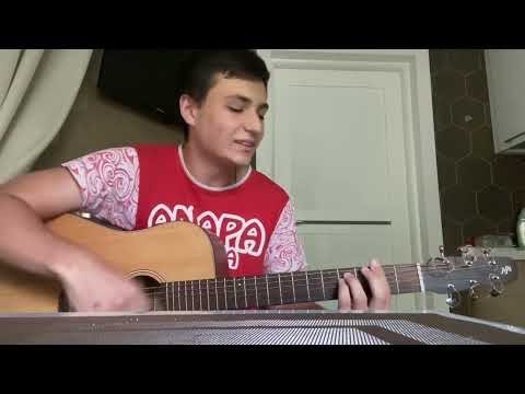 наутилиус песня cover #музыка #гитараснуля #цой  #песни, #музыканагитаре, #кавер #гитараснуля