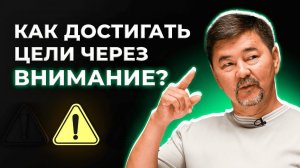 Зависимость от интернета | Польза и вред для детей | Маргулан Сейсембай