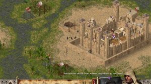 Stronghold: Crusader Прохождение ★ Миссия 32: Равнины Атума ★ #32