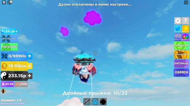 с полуночного теневого острова до острова мифических душ смотреть онлайн