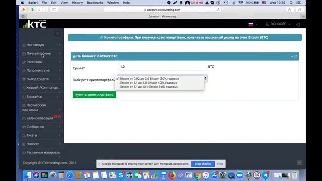 Финансовое планирование  Решаем ежедневные финансовые задачи