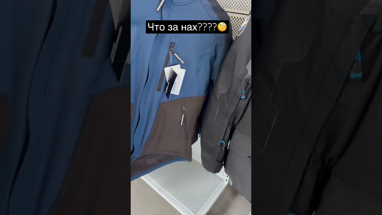 Что то с ценой не то смотреть онлайн