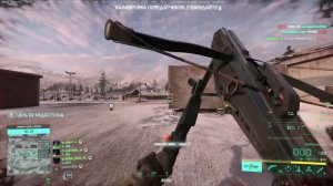 моменты из BF2042 #GhostmakerR10 / #Onlybattlefield