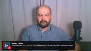 Таджвид, правило чтения Корана. Для чего он нужен? Кемаль Юлдаш