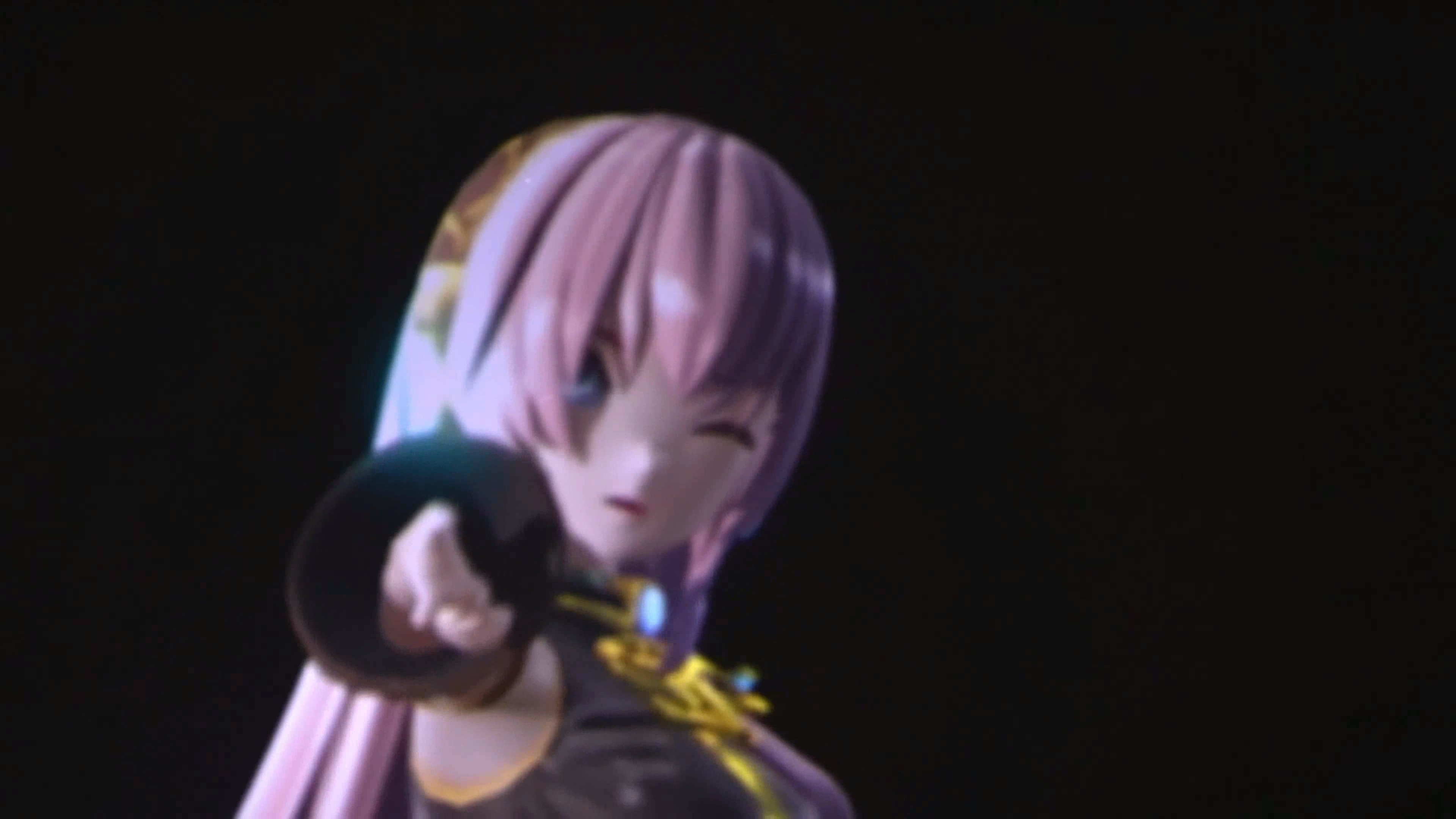 Megurine Luka - Luka Luka Night Fever